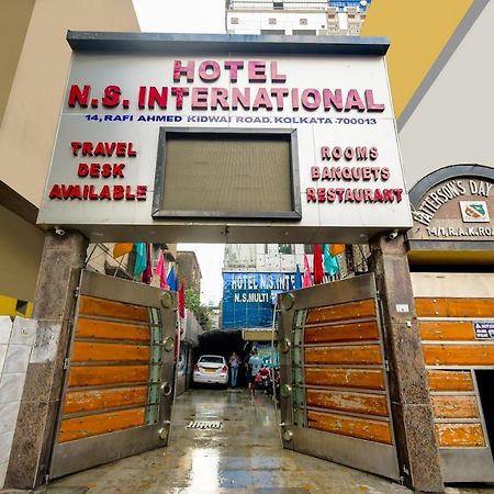 Hotel N S International Калькутта Экстерьер фото